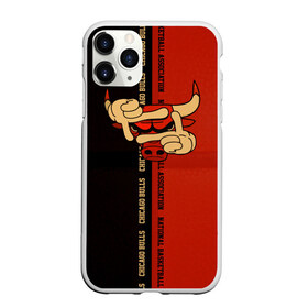 Чехол для iPhone 11 Pro Max матовый с принтом NBA Chicago bulls в Екатеринбурге, Силикон |  | basketball | chicago | chicago bulls | chicago buls | chikago | nba | баскетбол | буллз | буллс | бык | нба | чикаго буллз | чикаго буллс