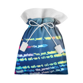 Подарочный 3D мешок с принтом Программирование в Екатеринбурге, 100% полиэстер | Размер: 29*39 см | Тематика изображения на принте: c++ | html | php | код | компьютеры | программист | технологии | хакер | цифры