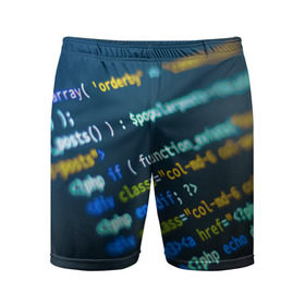 Мужские шорты 3D спортивные с принтом Programming collection в Екатеринбурге,  |  | c++ | html | php | код | компьютеры | программист | технологии | хакер | цифры