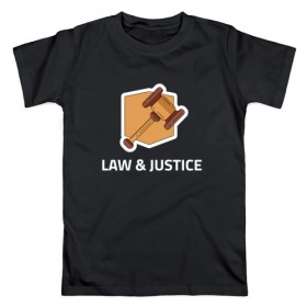 Мужская футболка хлопок с принтом Правосудие в Екатеринбурге, 100% хлопок | прямой крой, круглый вырез горловины, длина до линии бедер, слегка спущенное плечо. | для судьи | закон | право | правосудие | справедливость | суд | судья
