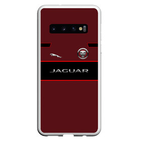 Чехол для Samsung Galaxy S10 с принтом Jaguar в Екатеринбурге, Силикон | Область печати: задняя сторона чехла, без боковых панелей | c x17 | c x75 concept | c xf | cars | e pace | f pace | jaguar | land | r d6 | r2 | r3 | r4 | r5 | rover. r1 | xkr 75 | авто | автомобиль | знак | лого | машина | символ | тачка | эмблема | ягуар