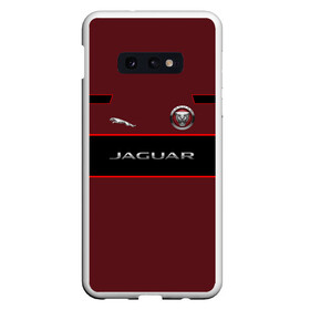 Чехол для Samsung S10E с принтом Jaguar в Екатеринбурге, Силикон | Область печати: задняя сторона чехла, без боковых панелей | c x17 | c x75 concept | c xf | cars | e pace | f pace | jaguar | land | r d6 | r2 | r3 | r4 | r5 | rover. r1 | xkr 75 | авто | автомобиль | знак | лого | машина | символ | тачка | эмблема | ягуар