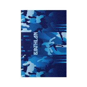 Обложка для паспорта матовая кожа с принтом BIATHLON в Екатеринбурге, натуральная матовая кожа | размер 19,3 х 13,7 см; прозрачные пластиковые крепления | biathlon | sport | беатлон | беотлон | биатлон | биотлон | борьба | винтовка | линии | лыжи | надпись | полосы | россии | россия | рф | сборная | символ | состязание | спорт | стрельба | флаг