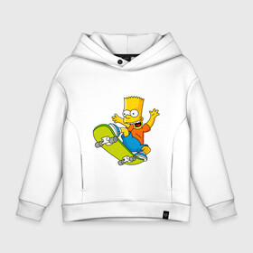 Детское худи Oversize хлопок с принтом Bart Simpson в Екатеринбурге, френч-терри — 70% хлопок, 30% полиэстер. Мягкий теплый начес внутри —100% хлопок | боковые карманы, эластичные манжеты и нижняя кромка, капюшон на магнитной кнопке | bart | family | homer | lisa | school | simpsons | springfield | анимация | барт | гомер | желтый | комедия | лентяй | лиза | мардж | мульт | мультфильм | мэгги | отец | пончик | ребенок | родители | семья | сериал | симпсоны | смех