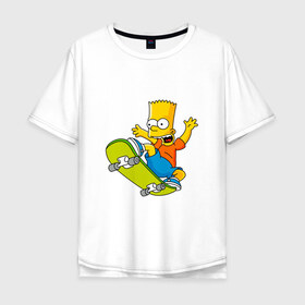 Мужская футболка хлопок Oversize с принтом Bart Simpson в Екатеринбурге, 100% хлопок | свободный крой, круглый ворот, “спинка” длиннее передней части | bart | family | homer | lisa | school | simpsons | springfield | анимация | барт | гомер | желтый | комедия | лентяй | лиза | мардж | мульт | мультфильм | мэгги | отец | пончик | ребенок | родители | семья | сериал | симпсоны | смех