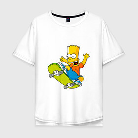 Мужская футболка хлопок Oversize с принтом Bart Simpson в Екатеринбурге, 100% хлопок | свободный крой, круглый ворот, “спинка” длиннее передней части | Тематика изображения на принте: bart | family | homer | lisa | school | simpsons | springfield | анимация | барт | гомер | желтый | комедия | лентяй | лиза | мардж | мульт | мультфильм | мэгги | отец | пончик | ребенок | родители | семья | сериал | симпсоны | смех