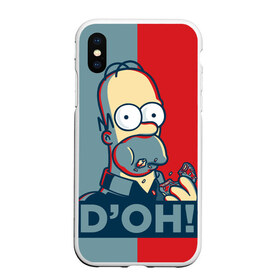 Чехол для iPhone XS Max матовый с принтом Homer Simpson (DOH!) в Екатеринбурге, Силикон | Область печати: задняя сторона чехла, без боковых панелей | bart | doh | homer | homer simpson | hope | hope poster | lisa | march | poster | simpsons | барт. лиза | гомер | мардж | мегги | пончик | пончик и гомер | симпсоны