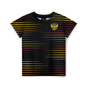 Детская футболка 3D с принтом RUSSIA - Multi-colored stripes в Екатеринбурге, 100% гипоаллергенный полиэфир | прямой крой, круглый вырез горловины, длина до линии бедер, чуть спущенное плечо, ткань немного тянется | 