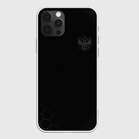 Чехол для iPhone 12 Pro Max с принтом Russia 2018 (Legend) в Екатеринбурге, Силикон |  | 0x000000123 | black | eagle | russia | блек | герб | россия | спорт | тренд