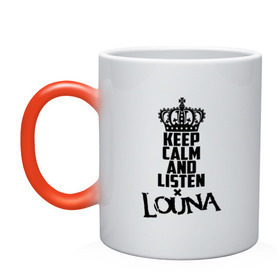 Кружка хамелеон с принтом Keep calm and listen Louna в Екатеринбурге, керамика | меняет цвет при нагревании, емкость 330 мл | Тематика изображения на принте: louna | альтернативный | вит | виталий демиденко | група | группа | леонид кинзбурский | лу | луна | лусинэ геворкян | метал | ню | нюметал | панк | панкрок | пилот | рок | ру | рубен казарьян | серж