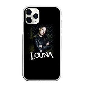 Чехол для iPhone 11 Pro матовый с принтом Louna в Екатеринбурге, Силикон |  | louna | альтернативный | вит | виталий демиденко | група | группа | леонид кинзбурский | лу | луна | лусинэ геворкян | метал | ню | нюметал | панк | панкрок | пилот | рок | ру | рубен казарьян | серж