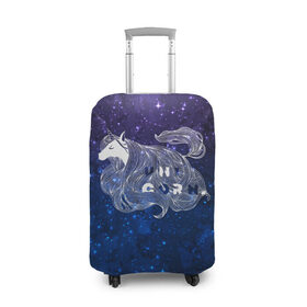 Чехол для чемодана 3D с принтом Мечтающий Единорог в Екатеринбурге, 86% полиэфир, 14% спандекс | двустороннее нанесение принта, прорези для ручек и колес | Тематика изображения на принте: animal | art | cute | horse | imagination | magic | unicorn | арт | белый | волшебство | воображение | единорог | лошадь | магия | милый | рисунок | синий | сиреневый | сказка | сказочный | фантастика | фиолетовый | фэнтези