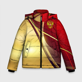Зимняя куртка для мальчиков 3D с принтом RUSSIA SPORT Red and Gold в Екатеринбурге, ткань верха — 100% полиэстер; подклад — 100% полиэстер, утеплитель — 100% полиэстер | длина ниже бедра, удлиненная спинка, воротник стойка и отстегивающийся капюшон. Есть боковые карманы с листочкой на кнопках, утяжки по низу изделия и внутренний карман на молнии. 

Предусмотрены светоотражающий принт на спинке, радужный светоотражающий элемент на пуллере молнии и на резинке для утяжки | Тематика изображения на принте: abstract | design | geometry | hexagon | red and black | russia | sport | texture | абстракция | геометрия | герб | дизайн | патриот | патриотизм | россия | русский | соты | спорт | текстура | шестиугольники