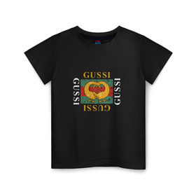 Детская футболка хлопок с принтом GUSSI в Екатеринбурге, 100% хлопок | круглый вырез горловины, полуприлегающий силуэт, длина до линии бедер | Тематика изображения на принте: 