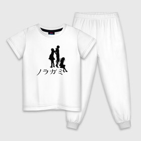 Детская пижама хлопок с принтом Бездомный бог в Екатеринбурге, 100% хлопок |  брюки и футболка прямого кроя, без карманов, на брюках мягкая резинка на поясе и по низу штанин
 | Тематика изображения на принте: noragami | noragami characters