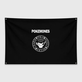 Флаг-баннер с принтом Pokemones в Екатеринбурге, 100% полиэстер | размер 67 х 109 см, плотность ткани — 95 г/м2; по краям флага есть четыре люверса для крепления | группа | панк | пикачу | покемоны | рамон | рамонес | рамоунз | рамоунс | рок | хард