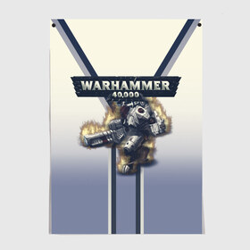 Постер с принтом Warhammer 40000: Tau Empire в Екатеринбурге, 100% бумага
 | бумага, плотность 150 мг. Матовая, но за счет высокого коэффициента гладкости имеет небольшой блеск и дает на свету блики, но в отличии от глянцевой бумаги не покрыта лаком | 40000 | game | rts | tau | warhammer | warhammer40000 | вархаммер | игры | тау