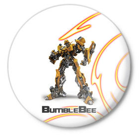 Значок с принтом Bumblebee в Екатеринбурге,  металл | круглая форма, металлическая застежка в виде булавки | bumblebee | бамблби | герой | камаро | прайм | трансформеры | фильм | шевроле