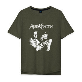 Мужская футболка хлопок Oversize с принтом Агата Кристи в Екатеринбурге, 100% хлопок | свободный крой, круглый ворот, “спинка” длиннее передней части | агата кристи | группа | самойлов
