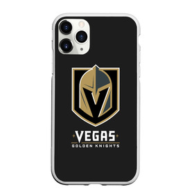 Чехол для iPhone 11 Pro матовый с принтом Vegas Golden Knights в Екатеринбурге, Силикон |  | 