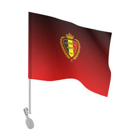 Флаг для автомобиля с принтом Сборная Бельгии в Екатеринбурге, 100% полиэстер | Размер: 30*21 см | сборная бельгии | футбол  | чемпионат мира