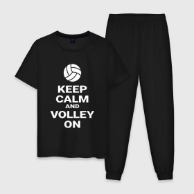 Мужская пижама хлопок с принтом Keep calm and volley on в Екатеринбурге, 100% хлопок | брюки и футболка прямого кроя, без карманов, на брюках мягкая резинка на поясе и по низу штанин
 | sport | volleyball | волейбол | спорт