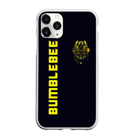 Чехол для iPhone 11 Pro матовый с принтом Bumblebee в Екатеринбурге, Силикон |  | bumblebee | бамблби | герой | камаро | прайм | трансформеры | фильм | шевроле