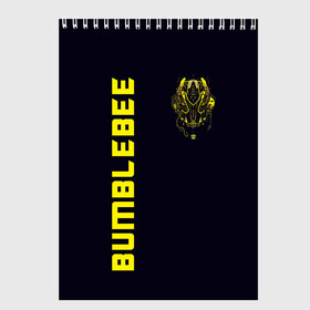 Скетчбук с принтом Bumblebee в Екатеринбурге, 100% бумага
 | 48 листов, плотность листов — 100 г/м2, плотность картонной обложки — 250 г/м2. Листы скреплены сверху удобной пружинной спиралью | bumblebee | бамблби | герой | камаро | прайм | трансформеры | фильм | шевроле