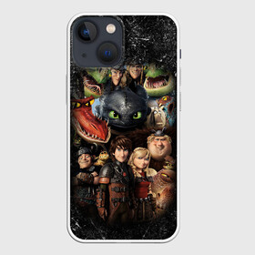 Чехол для iPhone 13 mini с принтом Как приручить дракона в Екатеринбурге,  |  | how to train your dragon | беззубик | викинги | дракон | как приручить дракона | ночная фурия