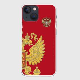Чехол для iPhone 13 mini с принтом Сборная России 2018 Exclusive в Екатеринбурге,  |  | мира | россии | россия | сборная | форма | чемпионат | чм
