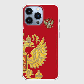 Чехол для iPhone 13 Pro с принтом Сборная России 2018 Exclusive в Екатеринбурге,  |  | мира | россии | россия | сборная | форма | чемпионат | чм