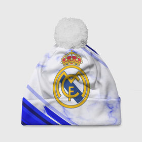 Шапка 3D c помпоном с принтом Real Madrid 2018 в Екатеринбурге, 100% полиэстер | универсальный размер, печать по всей поверхности изделия | football | soccer | реал мадрид