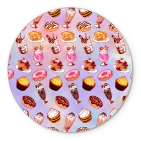 Коврик круглый с принтом Очень Сладкий Паттерн в Екатеринбурге, резина и полиэстер | круглая форма, изображение наносится на всю лицевую часть | Тематика изображения на принте: блины | вкусняшка | еда | кекс | клубника | коктейль | мороженое | панкейк | пончик | сладости