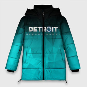 Женская зимняя куртка 3D с принтом DETROIT BECOME HUMAN в Екатеринбурге, верх — 100% полиэстер; подкладка — 100% полиэстер; утеплитель — 100% полиэстер | длина ниже бедра, силуэт Оверсайз. Есть воротник-стойка, отстегивающийся капюшон и ветрозащитная планка. 

Боковые карманы с листочкой на кнопках и внутренний карман на молнии | connor | cyberlife | detroit become human | deviant | kara | markus | ps4 | rk800 |  detroit: become human | детроит | детроит: стать человеком | игры | кара | коннор | конор | кэра | маркус | пиратs | эксклюзив