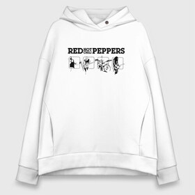 Женское худи Oversize хлопок с принтом Red Hot Chili Peppers в Екатеринбурге, френч-терри — 70% хлопок, 30% полиэстер. Мягкий теплый начес внутри —100% хлопок | боковые карманы, эластичные манжеты и нижняя кромка, капюшон на магнитной кнопке | red hot chili peppers | rhcp | перцы | ред хот чили пепперс | рхчп | рэд