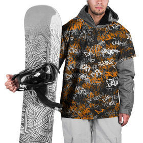 Накидка на куртку 3D с принтом Jump da f#ck up! в Екатеринбурге, 100% полиэстер |  | Тематика изображения на принте: slipknot | soulfly | u rban | белый | графити | граффити | камуфляж | надпись | оранжевый | черный