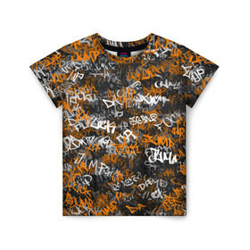 Детская футболка 3D с принтом Jump da f#ck up! в Екатеринбурге, 100% гипоаллергенный полиэфир | прямой крой, круглый вырез горловины, длина до линии бедер, чуть спущенное плечо, ткань немного тянется | slipknot | soulfly | u rban | белый | графити | граффити | камуфляж | надпись | оранжевый | черный