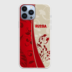 Чехол для iPhone 13 Pro Max с принтом Russia в Екатеринбурге,  |  | rus | russia | team | мира | российская | россия | рф | сборная | федерация | футбол | чемпионат