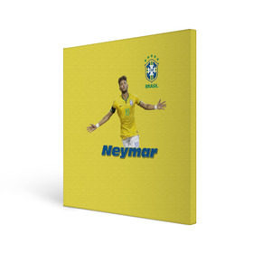 Холст квадратный с принтом Неймар в Екатеринбурге, 100% ПВХ |  | neymar | неймар | сборная бразилии | футбол