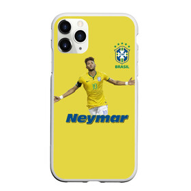 Чехол для iPhone 11 Pro матовый с принтом Неймар в Екатеринбурге, Силикон |  | Тематика изображения на принте: neymar | неймар | сборная бразилии | футбол