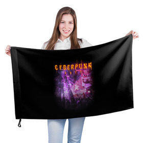Флаг 3D с принтом Cyberpunk 2077 в Екатеринбурге, 100% полиэстер | плотность ткани — 95 г/м2, размер — 67 х 109 см. Принт наносится с одной стороны | action | cyberpunk | projekt red | rpg | игра | кибер | мир | панк | средневековья | фэнтези