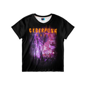 Детская футболка 3D с принтом Cyberpunk 2077 в Екатеринбурге, 100% гипоаллергенный полиэфир | прямой крой, круглый вырез горловины, длина до линии бедер, чуть спущенное плечо, ткань немного тянется | action | cyberpunk | projekt red | rpg | игра | кибер | мир | панк | средневековья | фэнтези
