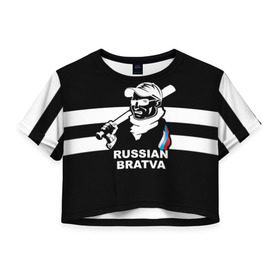 Женская футболка 3D укороченная с принтом RUSSIAN BRATVA в Екатеринбурге, 100% полиэстер | круглая горловина, длина футболки до линии талии, рукава с отворотами | mafia | russian | бандит | герб | мафия | россия | флаг
