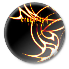 Значок с принтом Cyberpunk 2077 в Екатеринбурге,  металл | круглая форма, металлическая застежка в виде булавки | Тематика изображения на принте: action | cyberpunk | projekt red | rpg | игра | кибер | мир | панк | средневековья | фэнтези