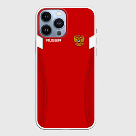 Чехол для iPhone 13 Pro Max с принтом Сборная России в Екатеринбурге,  |  | championship | cup | football | russia | russian | team | world | россия | сборная россии | форма | футбол | чемпионат мира | чм