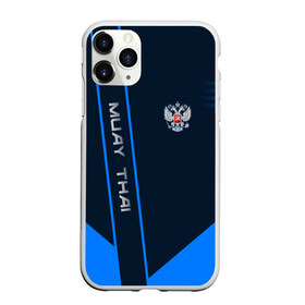 Чехол для iPhone 11 Pro Max матовый с принтом Muay Thai в Екатеринбурге, Силикон |  | Тематика изображения на принте: muay thai | sport | муай тай | спорт | спортсмен