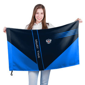 Флаг 3D с принтом Muay Thai в Екатеринбурге, 100% полиэстер | плотность ткани — 95 г/м2, размер — 67 х 109 см. Принт наносится с одной стороны | Тематика изображения на принте: muay thai | sport | муай тай | спорт | спортсмен