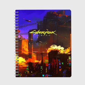 Тетрадь с принтом Cyber Punk 2077 в Екатеринбурге, 100% бумага | 48 листов, плотность листов — 60 г/м2, плотность картонной обложки — 250 г/м2. Листы скреплены сбоку удобной пружинной спиралью. Уголки страниц и обложки скругленные. Цвет линий — светло-серый
 | cd projekt red | cyberpunk | cyberpunk 2077 | e3 | ps4 | rpg | v | xbox | будущее | киберпанк | киберпанк 2077 | от создателей ведьмака | рпг