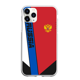 Чехол для iPhone 11 Pro матовый с принтом RUSSIA SPORT в Екатеринбурге, Силикон |  | fc | football | football club | russia | sport | россия | спорт | спортивные | униформа | фирменные цвета | фк | футбол | футбольный клуб