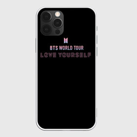 Чехол для iPhone 12 Pro Max с принтом BTS WORLD TOUR_color в Екатеринбурге, Силикон |  | bangtan boys | bts | бантаны | бтс